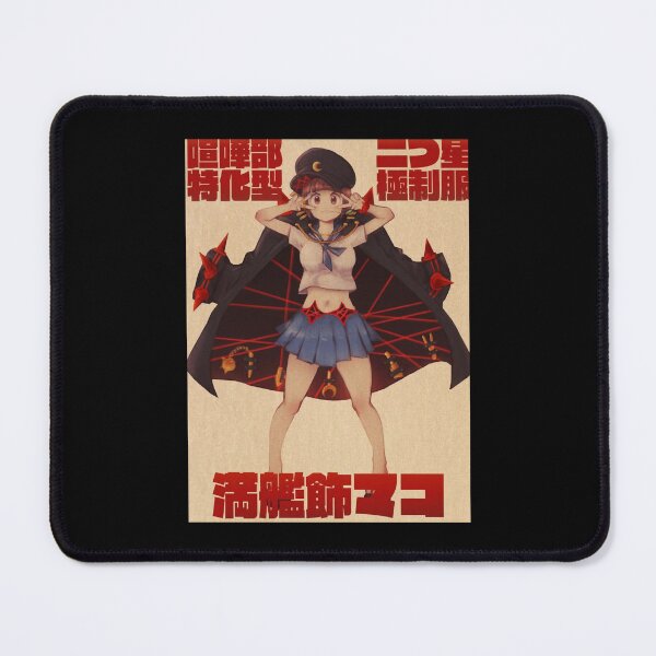 Item preview, My Favorite People La Kill Japanese Kill Tv Anime Gifts For Fan designed and sold by ThompsonSylvest.