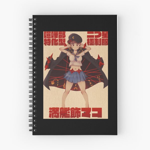 Item preview, My Favorite People La Kill Japanese Kill Tv Anime Gifts For Fan designed and sold by ThompsonSylvest.