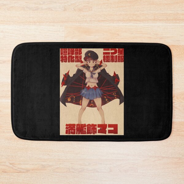 Item preview, My Favorite People La Kill Japanese Kill Tv Anime Gifts For Fan designed and sold by ThompsonSylvest.