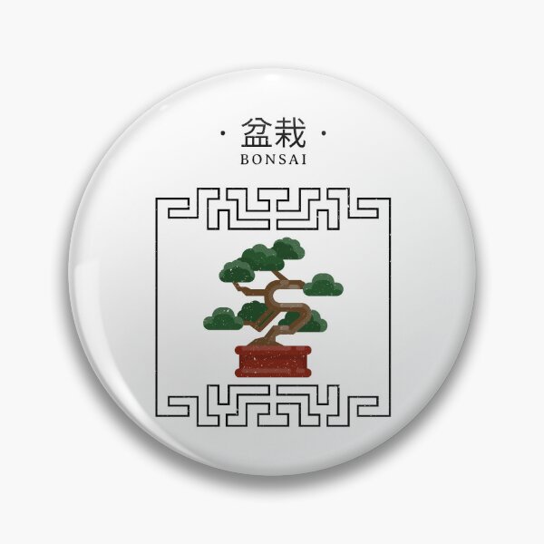 Item preview, Bonsai Tree in Frame Japanese 盆栽 designed and sold by OldCamp.