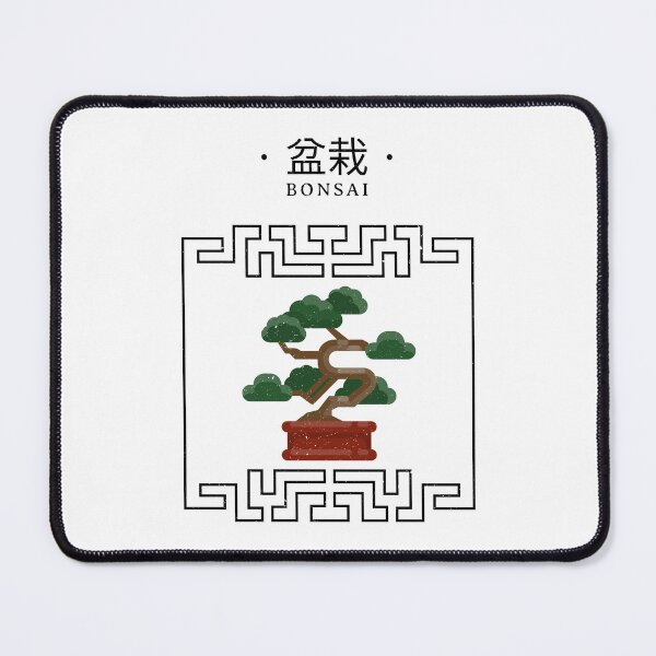 Item preview, Bonsai Tree in Frame Japanese 盆栽 designed and sold by OldCamp.