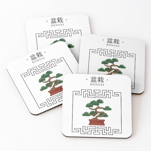 Item preview, Bonsai Tree in Frame Japanese 盆栽 designed and sold by OldCamp.