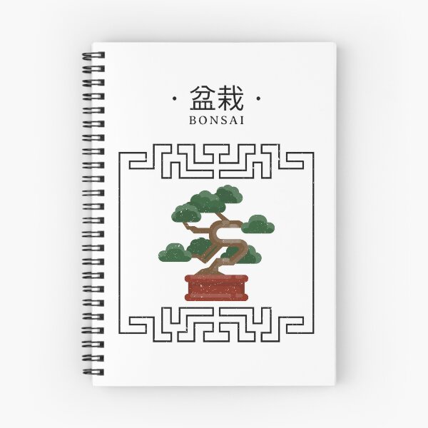 Item preview, Bonsai Tree in Frame Japanese 盆栽 designed and sold by OldCamp.