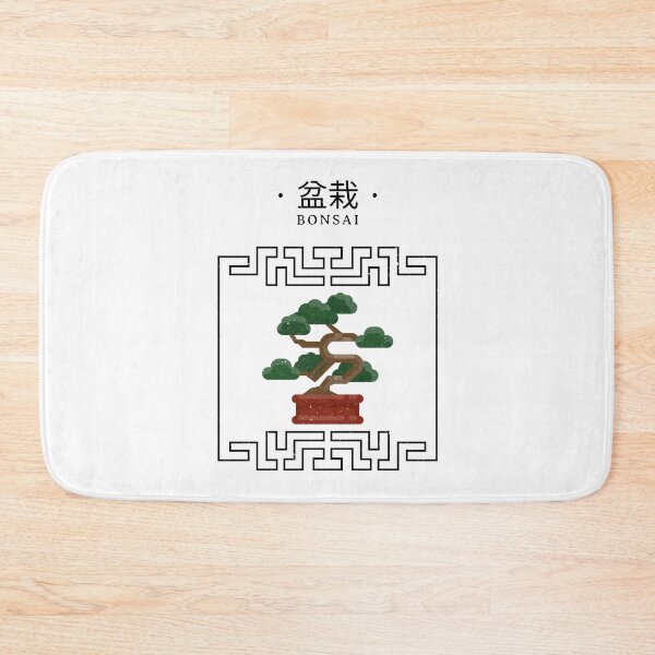 Item preview, Bonsai Tree in Frame Japanese 盆栽 designed and sold by OldCamp.
