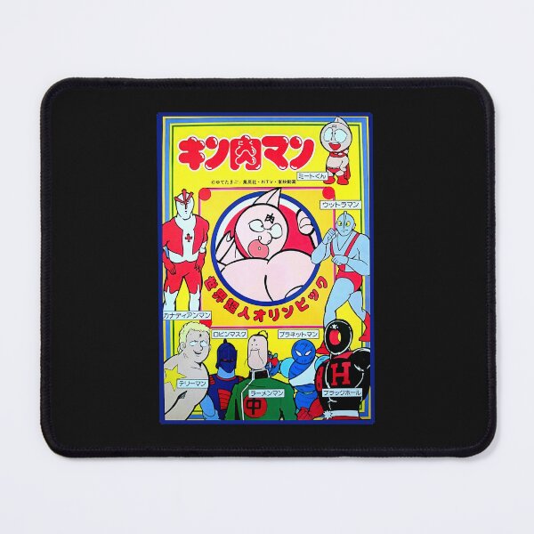 Item preview, Copy of Kinnikuman designed and sold by lubbssittoy.