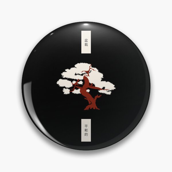 Item preview, Bonsai Trees Peaceful Japanese Characters 盆栽 平和的 designed and sold by OldCamp.