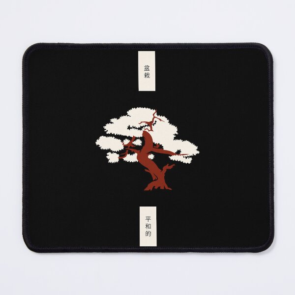 Item preview, Bonsai Trees Peaceful Japanese Characters 盆栽 平和的 designed and sold by OldCamp.