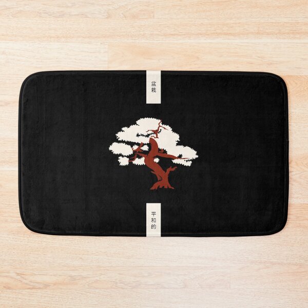 Item preview, Bonsai Trees Peaceful Japanese Characters 盆栽 平和的 designed and sold by OldCamp.