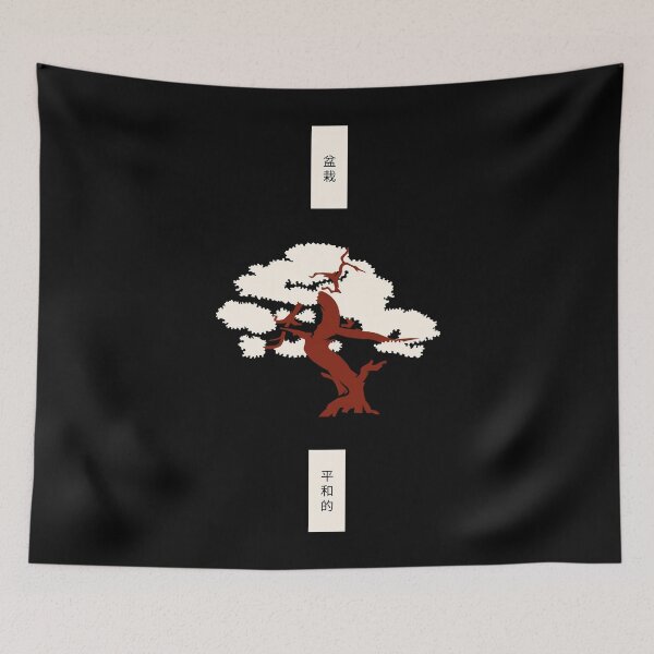 Item preview, Bonsai Trees Peaceful Japanese Characters 盆栽 平和的 designed and sold by OldCamp.