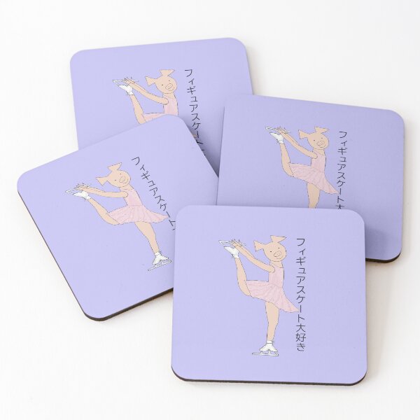 Item preview, I love Figure Skating, charming pink pig ice skater, purple. Japanese writing, figure skater designed and sold by PiggingJapan.