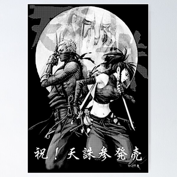 Tenchu Posters for Sale | Redbubble