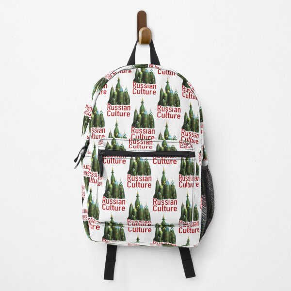 Item preview, Russian Culture; Nuclear Power; designed and sold by StickerApe.
