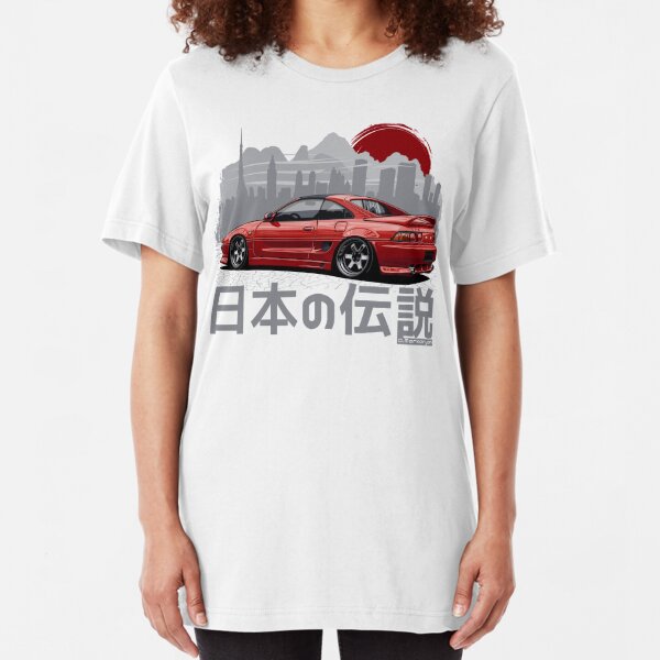 Mr2 T-Shirts | Redbubble