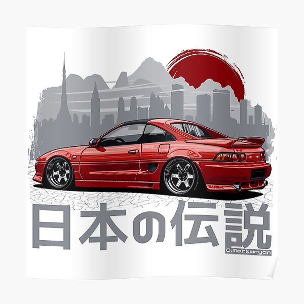 JDM Legend. MR2 Poster
