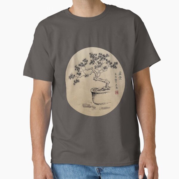 Item preview, Under My Care designed and sold by Birgit Moldenhauer.
