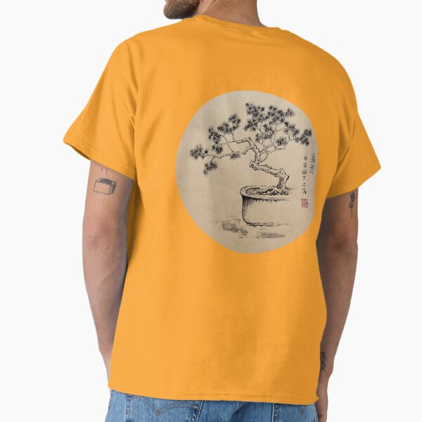 Unter meiner Obhut Classic T-Shirt