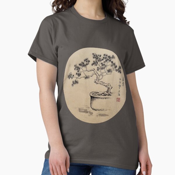 Item preview, Under My Care designed and sold by Birgit Moldenhauer.