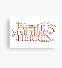 Jeg og mitt hus Metal Print