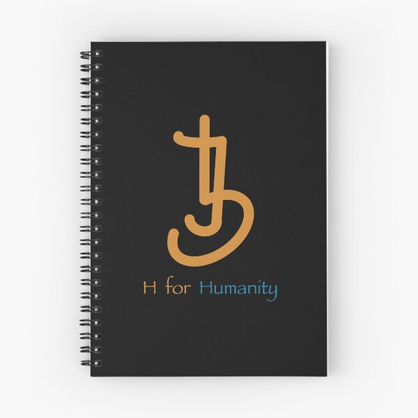 Item preview, H for Humanity designed and sold by Svetlana  Horvat.