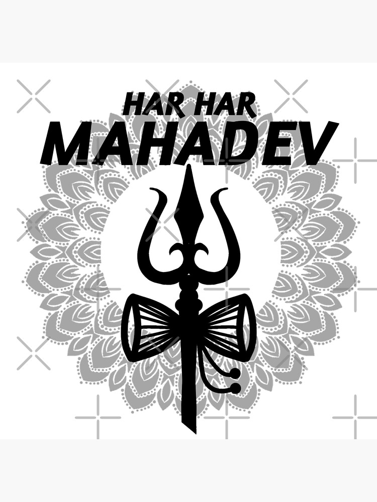 100+] Mahadev Full Hd Wallpapers | Wallpapers.com