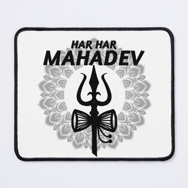 Item preview, Har har mahadev - Lord shiva | Shiva designed and sold by stayartsy07.