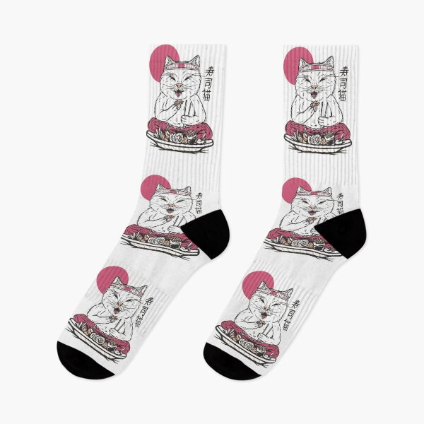 Item preview, Cat eats sushi designed and sold by DerSenat.