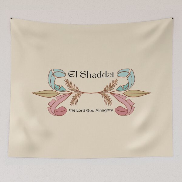 Item preview, El Shaddai, the Lord God Almighty designed and sold by Kid-Genius.