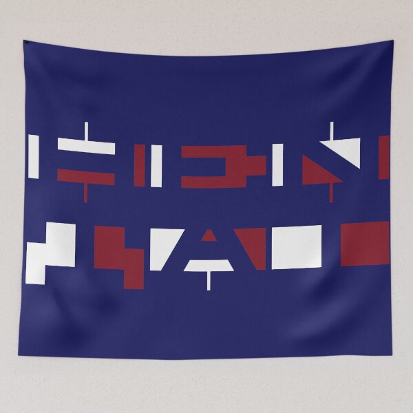 Item preview, Discrete Hentai Geometrical Design Red and White designed and sold by The Art Collector.