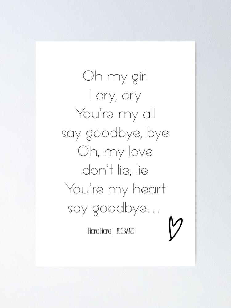 Haru Haru Song Lyrics Bigbang Poster By Kimidesigns Redbubble