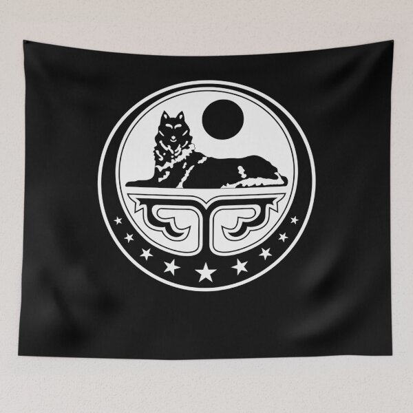 Item preview, Chechen coat of arms - Ichkeria - Black and white edition designed and sold by CAMERONSTERLING.