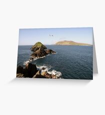 Dingle sea view Greeting Card