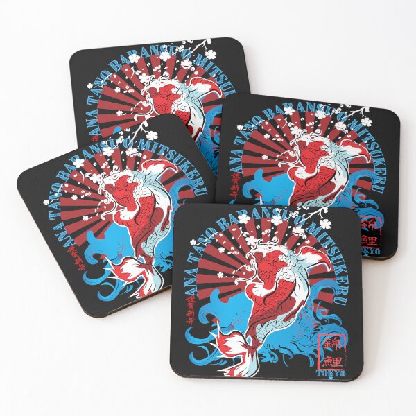 Item preview, Japanese Koi Fish In Retro Background - Illustrated Digital Design designed and sold by mangaworldart.