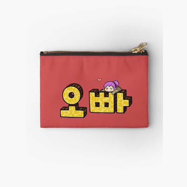 Aperçu de l'œuvre Oppa (Hangul) créée et vendue par Best Korea.