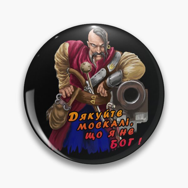 Item preview, Legendary Ukrainian Cossack Warrior from Ukraine vs Russia  designed and sold by Digi Artworks Store.
