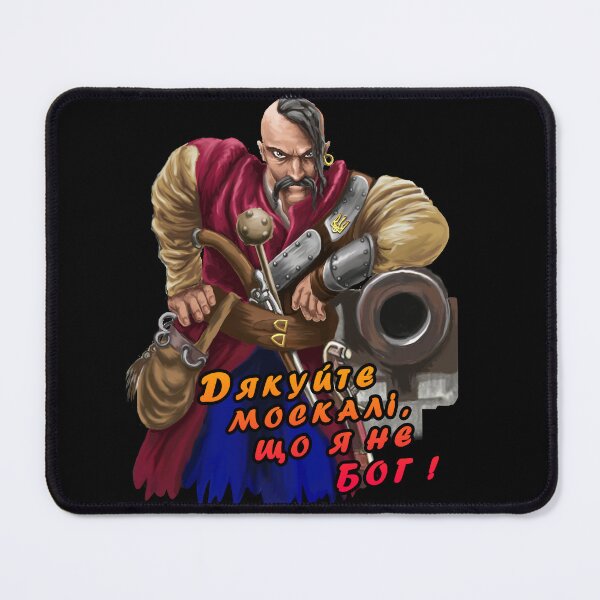 Item preview, Legendary Ukrainian Cossack Warrior from Ukraine vs Russia  designed and sold by Digi Artworks Store.