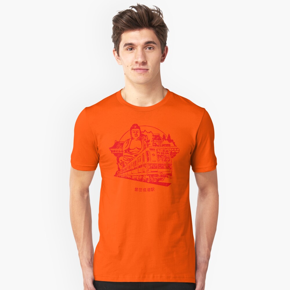 NARIMASU Slim Fit T-Shirt
