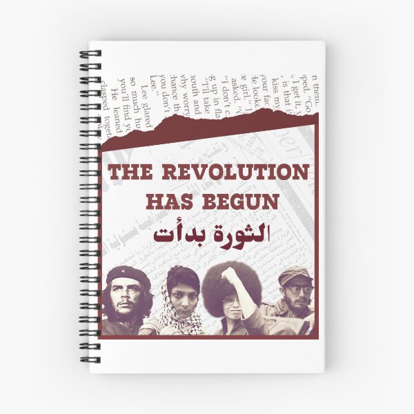 Artikelvorschau, Die Revolution hat begonnen - الثورة بدأت entworfen und verkauft von Palestinian Commie.