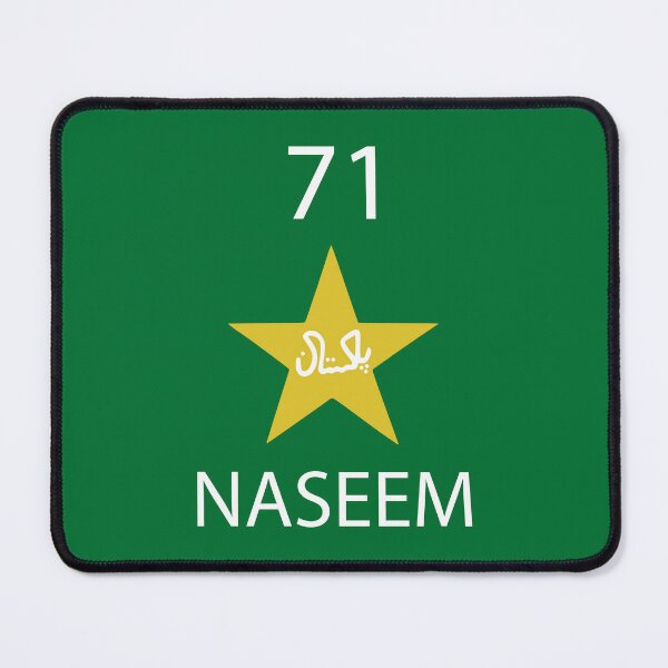 Item preview, Pakistan cricket player Naseem Shah designed and sold by MarkhorCapra.