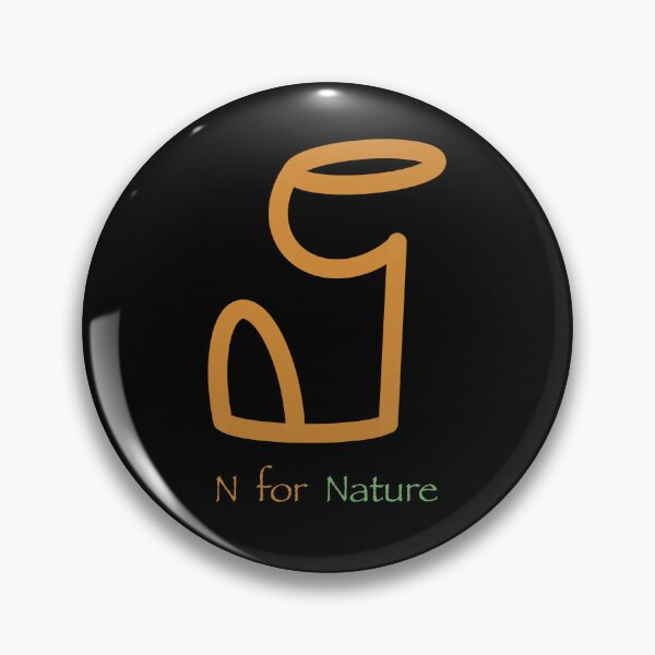 Item preview, N for Nature designed and sold by Svetlana  Horvat.
