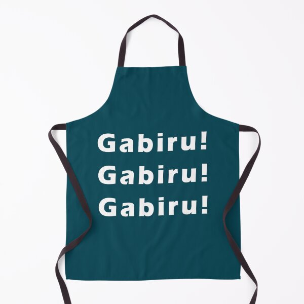 Item preview, Gabiru! designed and sold by DuoArjunaCo.