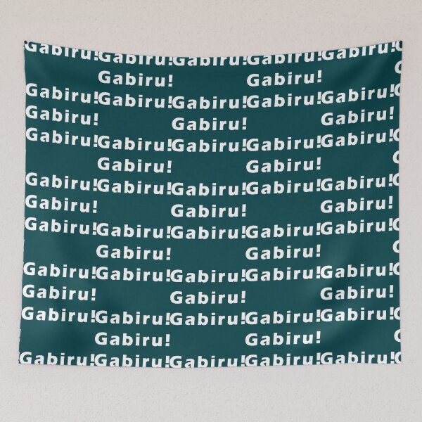 Item preview, Gabiru!   designed and sold by DuoArjunaCo.