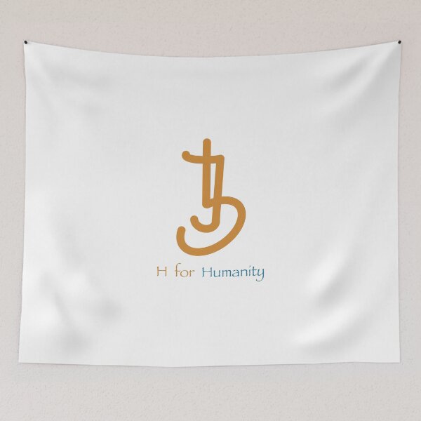 Item preview, H for Humanity designed and sold by Svetlana  Horvat.
