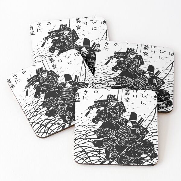 Item preview, Samurai poetry designed and sold by frederic Lecut.