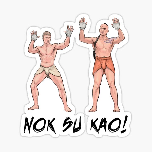Item preview, Nok Su Kao! designed and sold by Preserved Dragons.