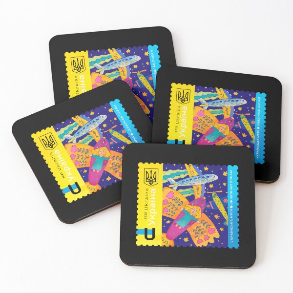 Item preview, Ukrainian Mriya An-225 Ukraine New Postage Stamp Ukrposhta designed and sold by Aide.