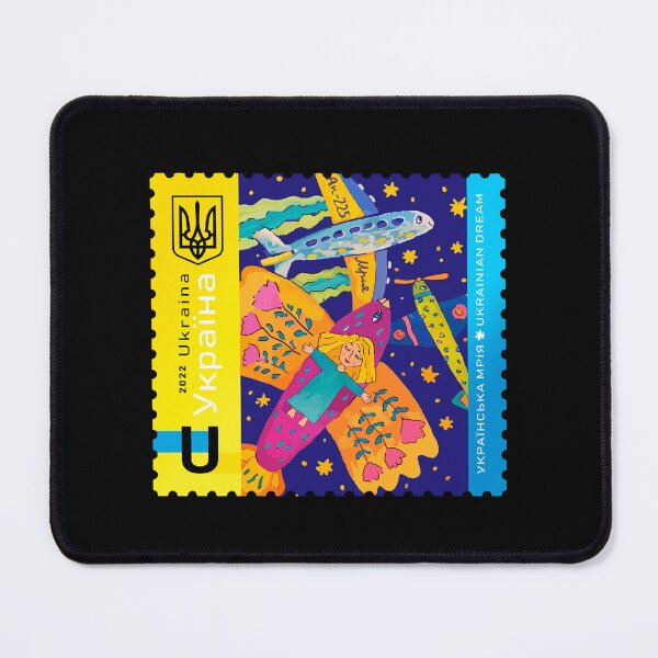 Item preview, Ukrainian Mriya An-225 Ukraine New Postage Stamp Ukrposhta designed and sold by Aide.