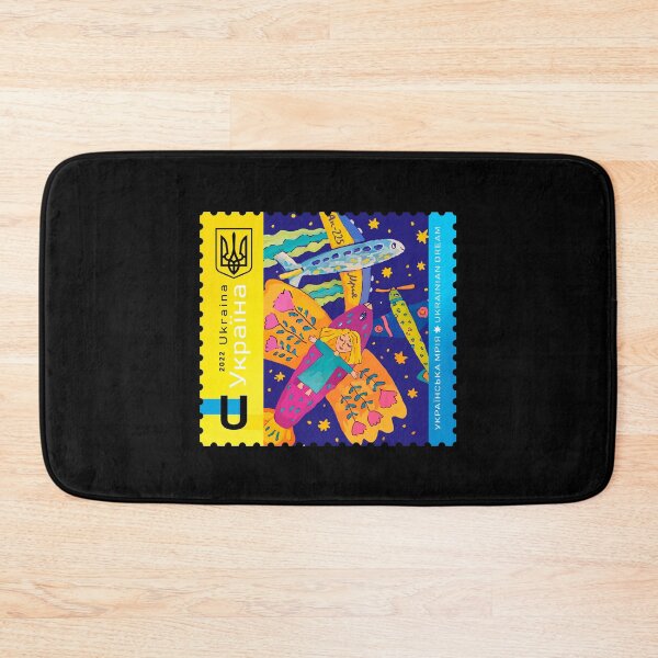 Item preview, Ukrainian Mriya An-225 Ukraine New Postage Stamp Ukrposhta designed and sold by Aide.