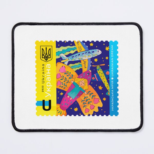 Item preview, Ukrainian Mriya An-225 Ukraine New Postage Stamp Ukrposhta designed and sold by Aide.