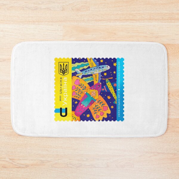 Item preview, Ukrainian Mriya An-225 Ukraine New Postage Stamp Ukrposhta designed and sold by Aide.