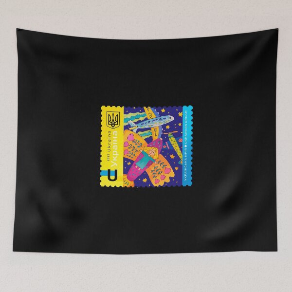 Item preview, Ukraine Ukrposhta New Postage Stamp Ukrainian Mriya An-225 designed and sold by Aide.